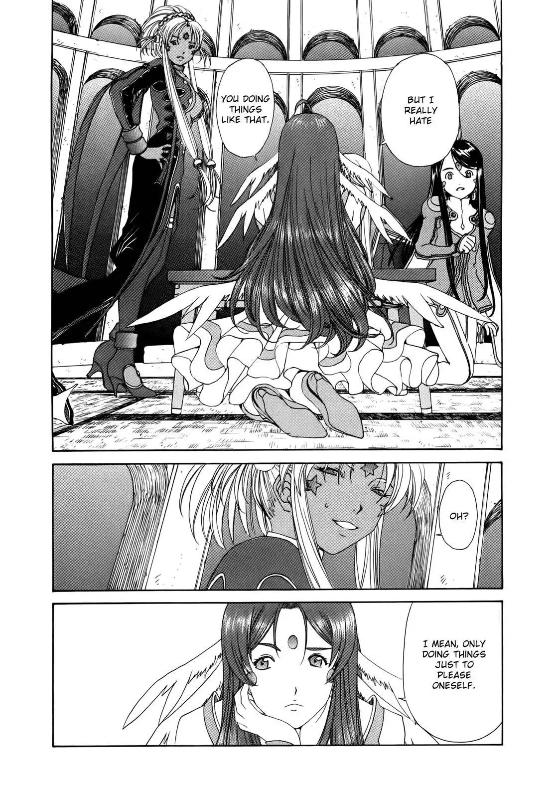 Ah My Goddess Chapter 303 20